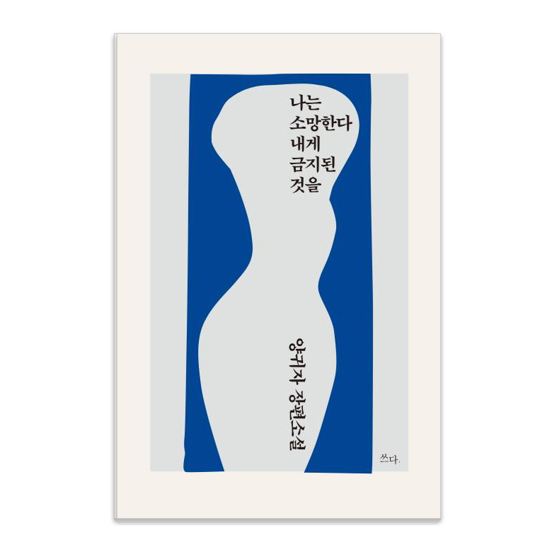 image 37