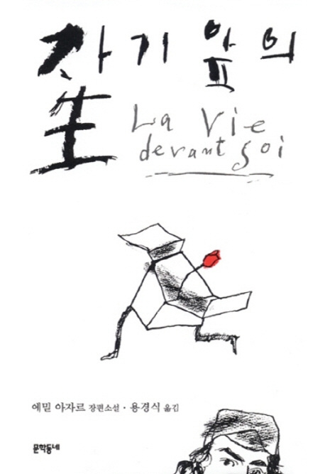 image 107
